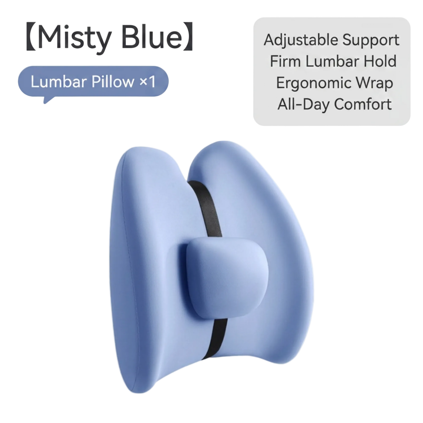 Adjustable Lumbar Support