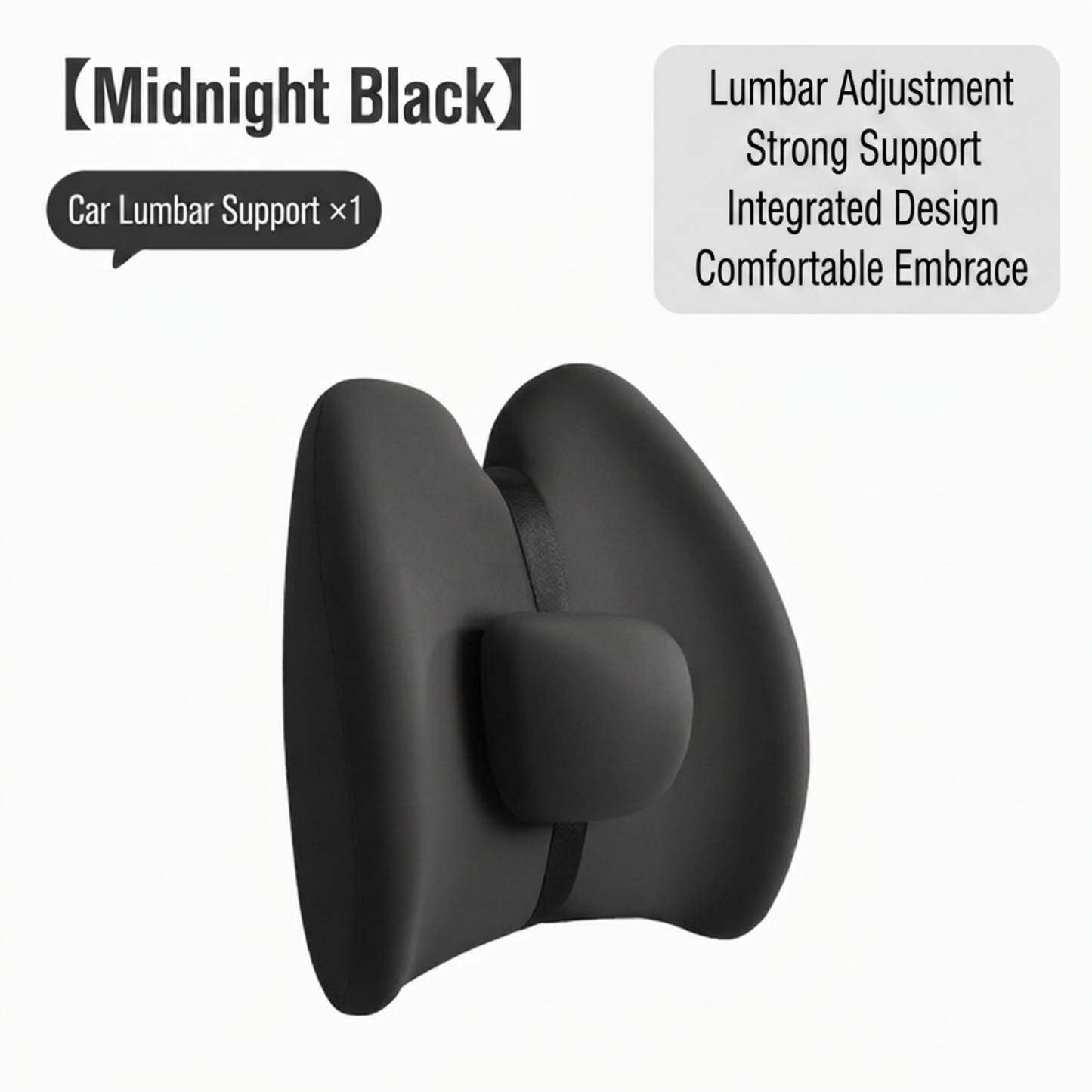 Adjustable Lumbar Support